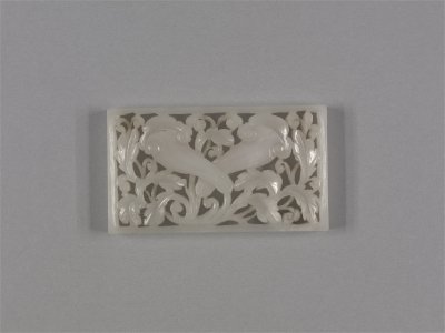 图片[3]-White jade ceiling pattern belt plate (one set)-China Archive